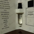 Отзыв Chanel Gardenia