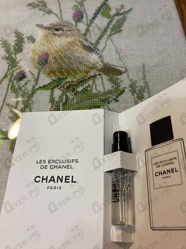 Купить Chanel Gardenia