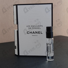 Отзыв Chanel Gardenia