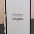 Духи Chanel Gardenia Купить Gardenia от Chanel