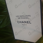 Отзыв Chanel Gardenia