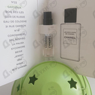 Отзывы Chanel Gardenia