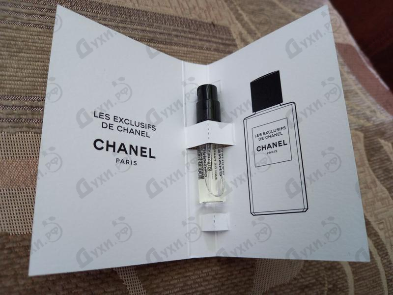 Духи Gardenia от Chanel