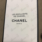 Отзыв Chanel Gardenia