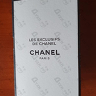 Отзыв Chanel Gardenia