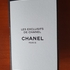 Духи Chanel Gardenia Купить Gardenia от Chanel