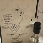 Отзывы Chanel Gardenia