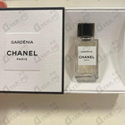 Отзывы Chanel Gardenia