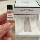Отзыв Chanel Gardenia