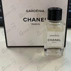 Отзыв Chanel Gardenia