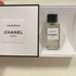 Духи Gardenia от Chanel