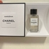 Парфюм Chanel Gardenia Духи Gardenia от Chanel