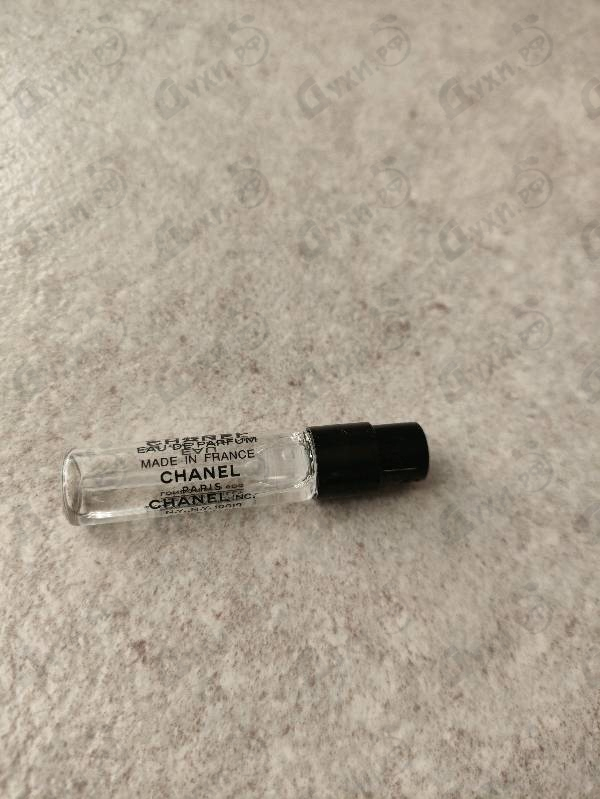 Парфюмерия Gardenia от Chanel