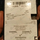 Отзывы Chanel Gardenia