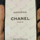 Отзывы Chanel Gardenia