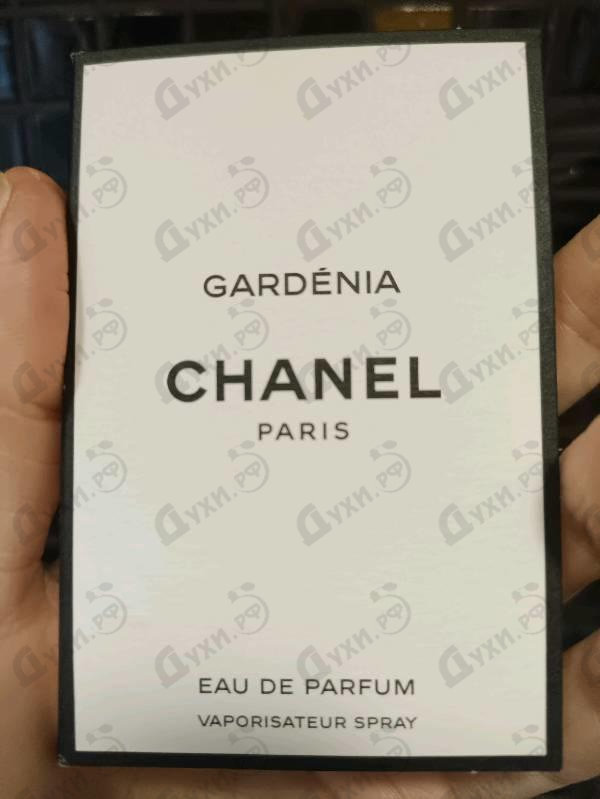 Парфюмерия Gardenia от Chanel