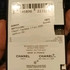 Духи Gardenia от Chanel Купить Chanel Gardenia