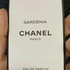 Парфюмерия Gardenia от Chanel