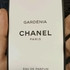 Духи Chanel Gardenia Парфюмерия Gardenia от Chanel