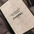 Отзывы Chanel Gardenia