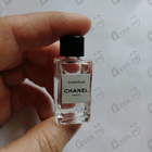 Отзывы Chanel Gardenia