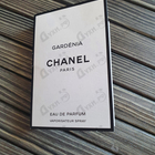 Отзыв Chanel Gardenia