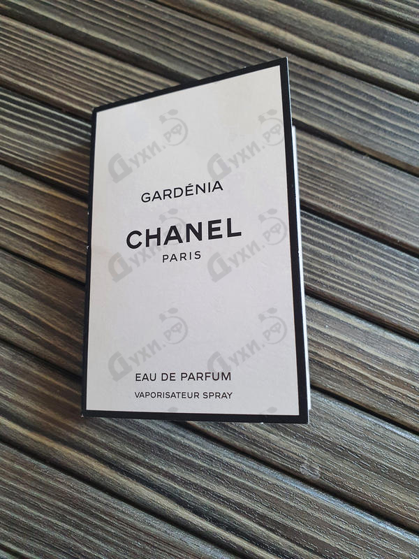 Парфюмерия Gardenia от Chanel