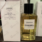 Отзывы Chanel Gardenia