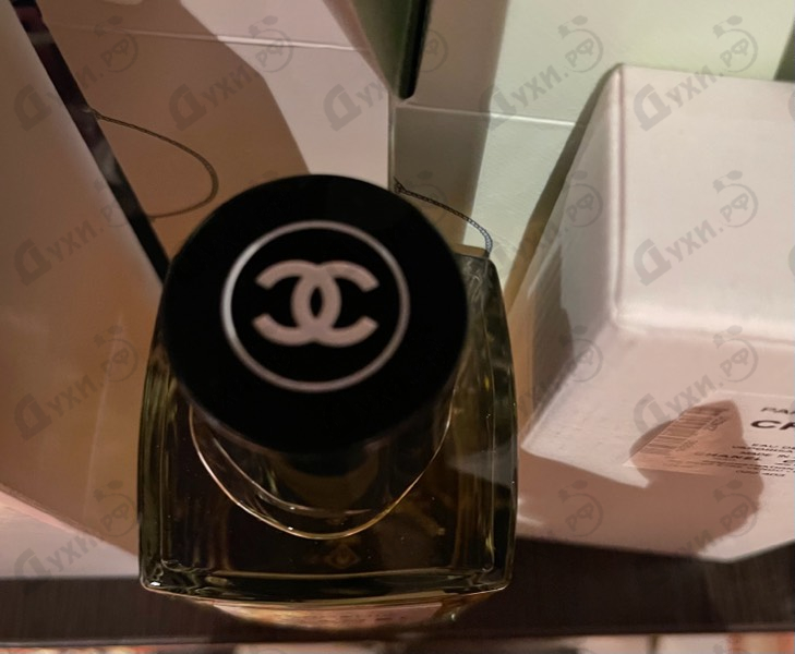 Купить Gardenia от Chanel