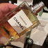 Купить Gardenia от Chanel