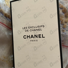 Отзыв Chanel Gardenia