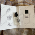 Отзыв Chanel Gardenia