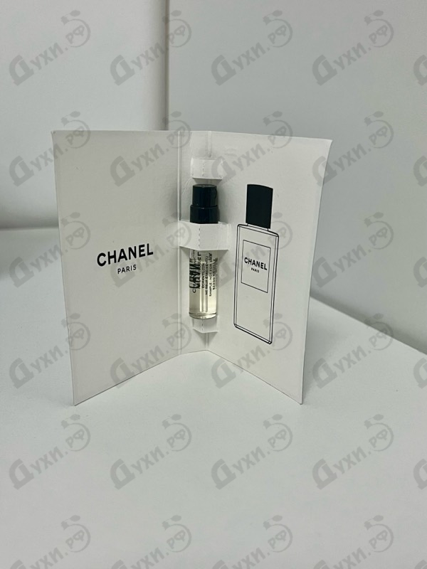 Парфюмерия Gardenia от Chanel