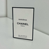 Парфюмерия Gardenia от Chanel