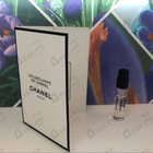 Отзыв Chanel Gardenia