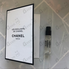 Отзыв Chanel Gardenia