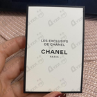 Отзывы Chanel Gardenia