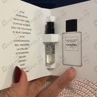 Отзыв Chanel Gardenia