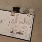 Отзыв Chanel Gardenia