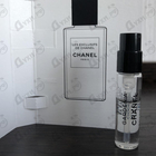 Отзывы Chanel Gardenia