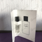 Отзыв Chanel Gardenia