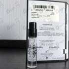 Отзывы Chanel Gardenia