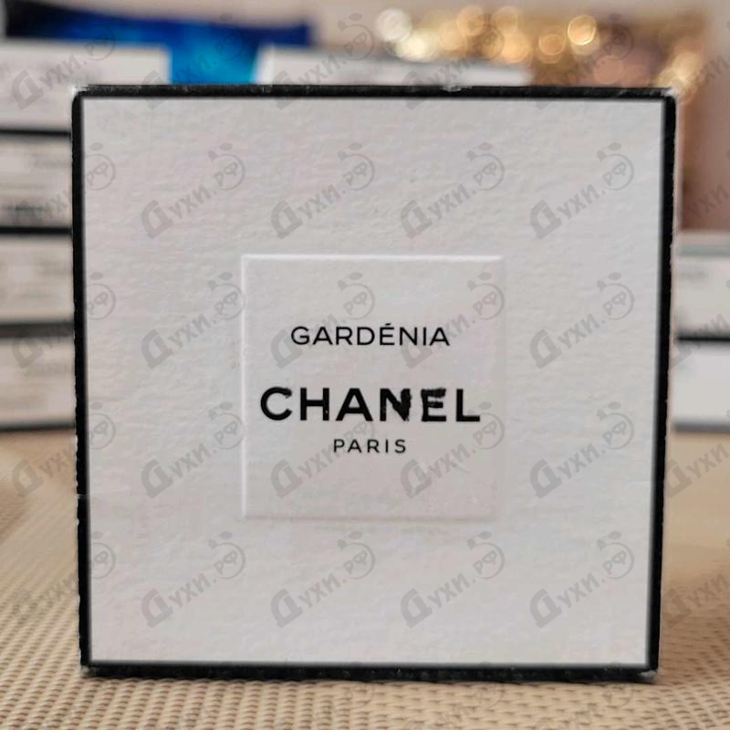 Парфюмерия Gardenia от Chanel