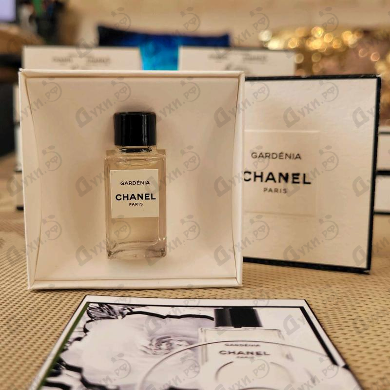 Духи Gardenia от Chanel