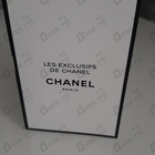 Отзыв Chanel Gardenia