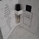 Отзывы Chanel Gardenia