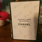 Отзыв Chanel Gardenia