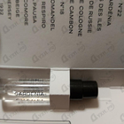 Отзывы Chanel Gardenia