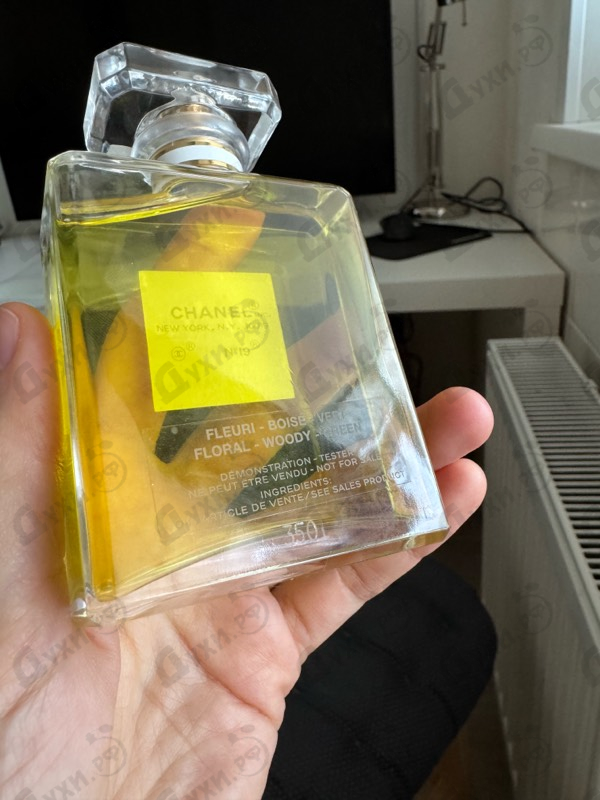 Купить 19 от Chanel