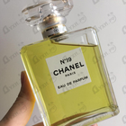 Парфюм Chanel 19